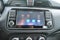 2023 Nissan Versa 1.6 S FWD