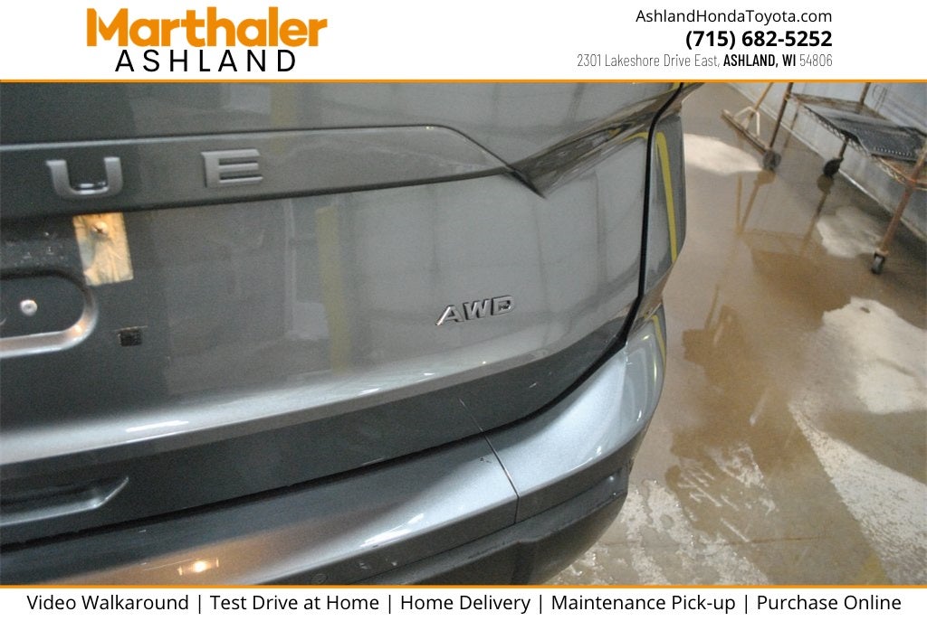 2025 Nissan Rogue SV AWD