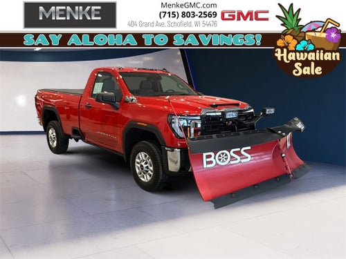 2024 GMC Sierra 2500 HD Pro