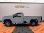 2025 Chevrolet Silverado 2500HD Work Truck