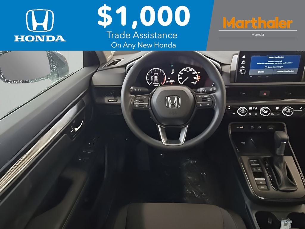 2026 Honda CR-V EX