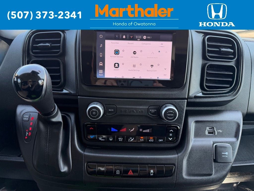 2025 RAM ProMaster 2500 Base