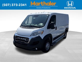 2025 RAM ProMaster 2500 Base
