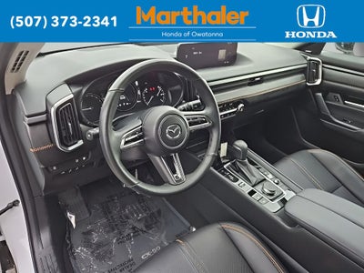 2025 Mazda Mazda CX-50 Hybrid Premium Plus