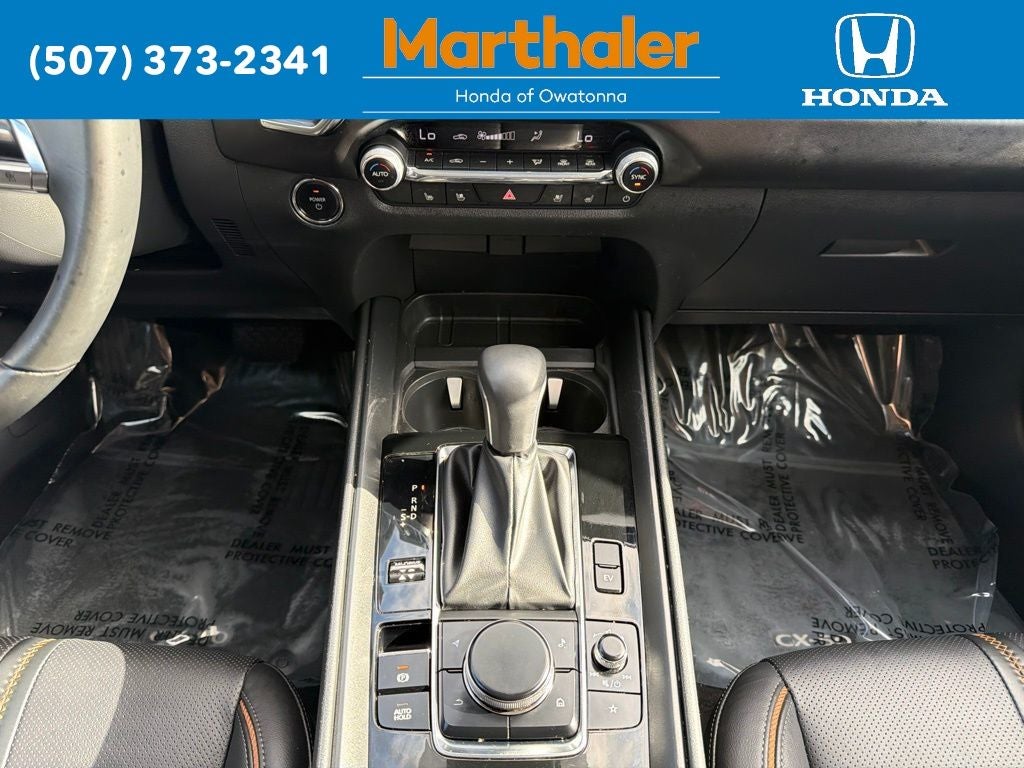 2025 Mazda Mazda CX-50 Hybrid Premium Plus