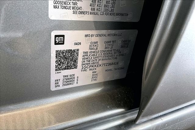 2026 Chevrolet Silverado 1500 LT (2FL)