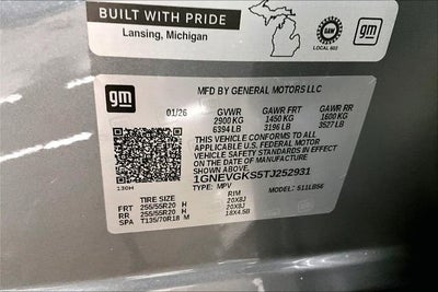 2026 Chevrolet Traverse LT