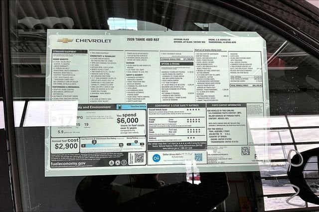 2026 Chevrolet Tahoe RST