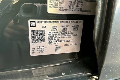 2026 Chevrolet Silverado 1500 LT (2FL)