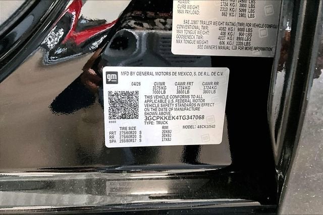 2026 Chevrolet Silverado 1500 LT (2FL)
