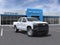 2024 Chevrolet Colorado Work Truck