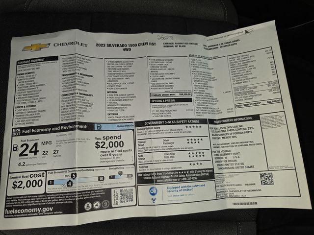 2023 Chevrolet Silverado 1500 RST