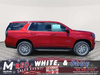2026 Chevrolet Tahoe LT