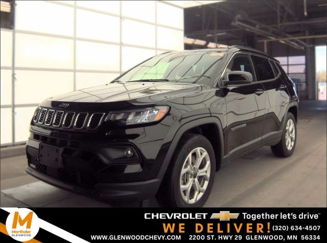 2025 Jeep Compass Latitude