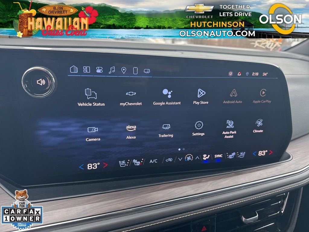 2025 Chevrolet Suburban Premier