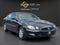 2005 Buick LaCrosse CXL