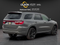 2023 Dodge Durango GT AWD