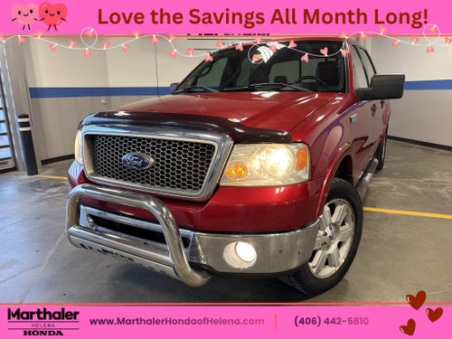 2008 Ford F-150 Lariat