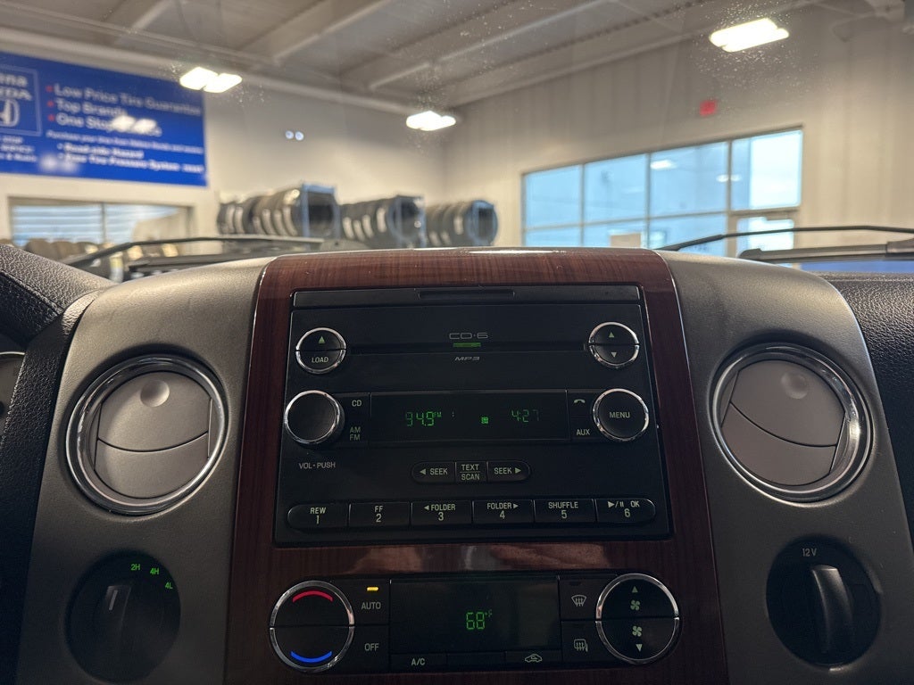 2008 Ford F-150 Lariat