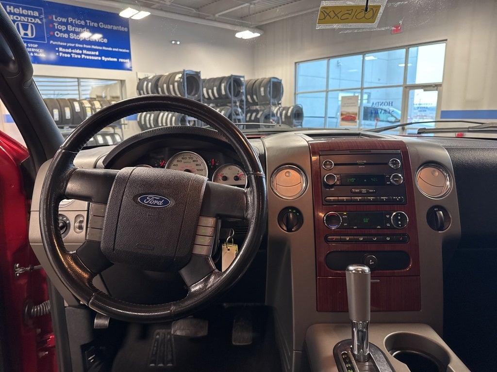 2008 Ford F-150 Lariat