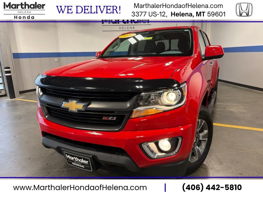 2016 Chevrolet Colorado Z71 4ZV w/ Heavy Duty Tow Pkg