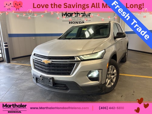 2022 Chevrolet Traverse LS 1LS AWD