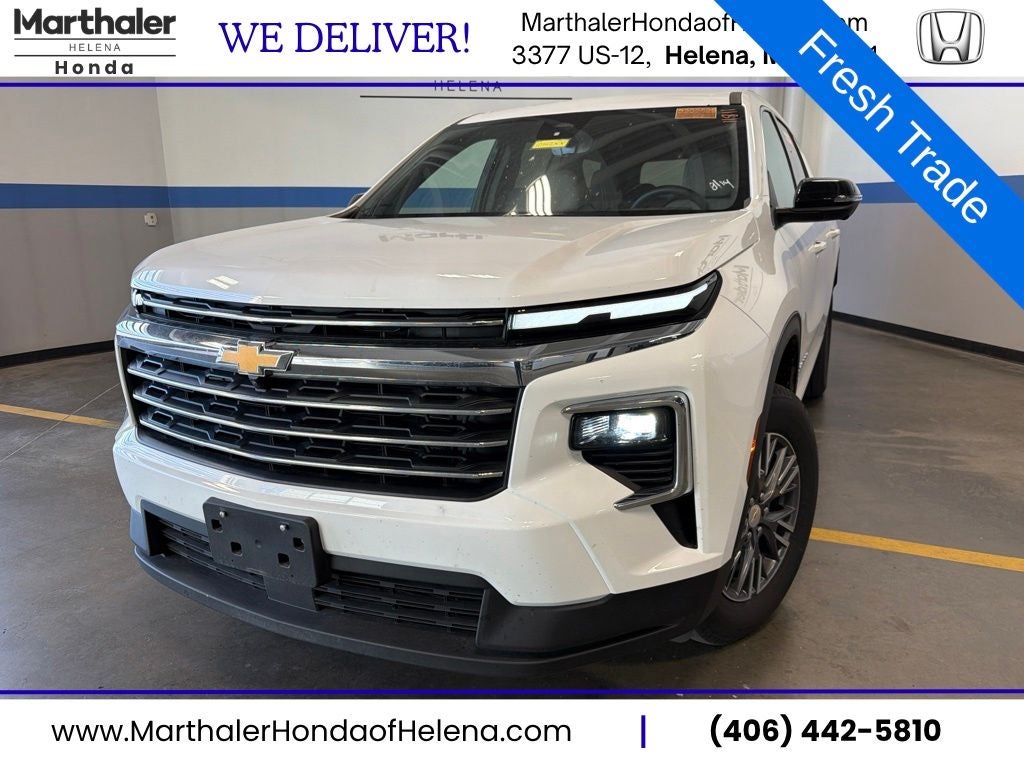 2026 Chevrolet Traverse LT 2LT w/ Driver Confidence & Trailering Pkg **