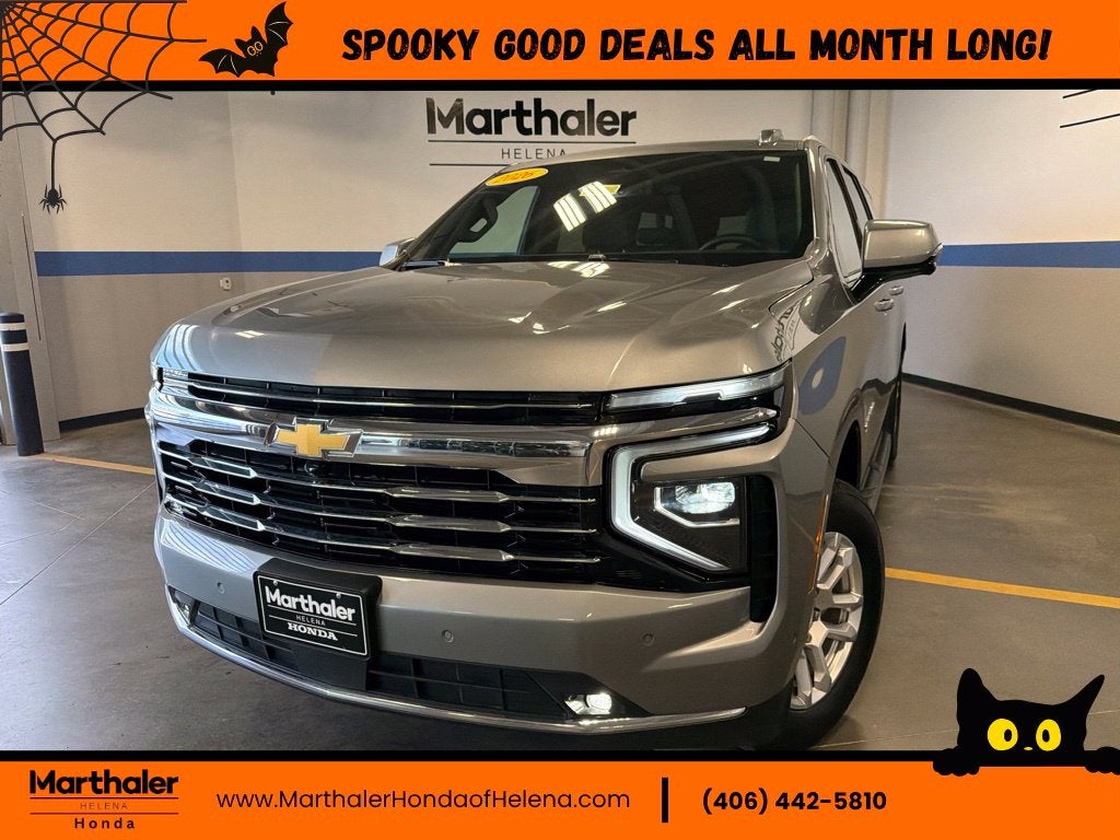 2026 Chevrolet Suburban