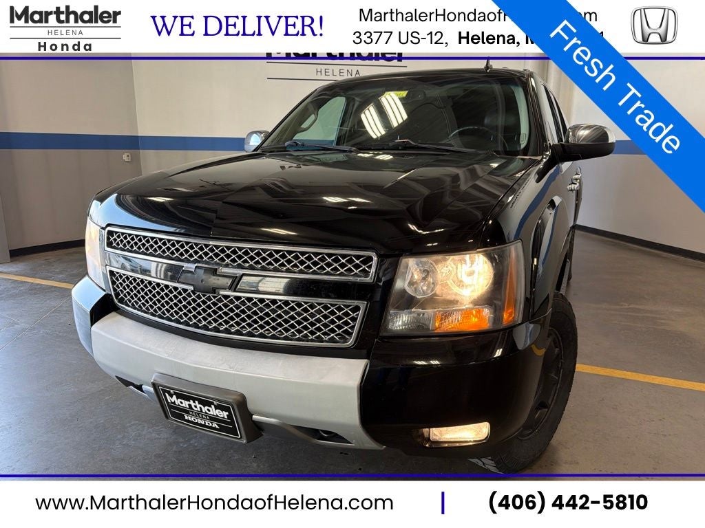 2011 Chevrolet Suburban 1500 LT Z71 Luxury w/ Nav