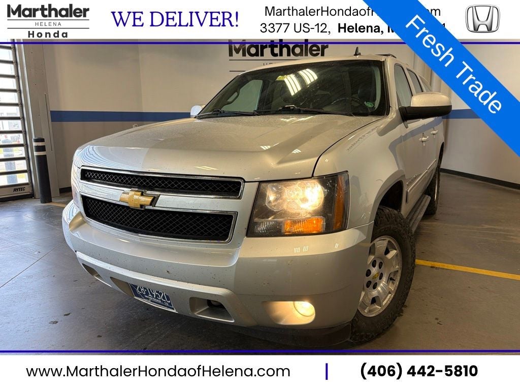 2013 Chevrolet Suburban 1500 LT w/ Luxury Pkg & Moonroof
