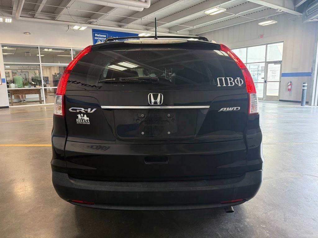 2012 Honda CR-V EX
