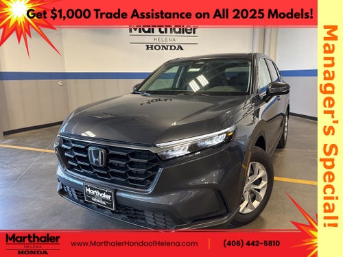 2025 Honda CR-V LX