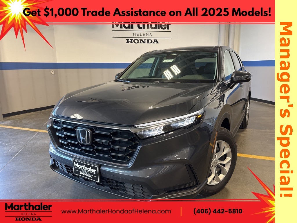 2025 Honda CR-V LX
