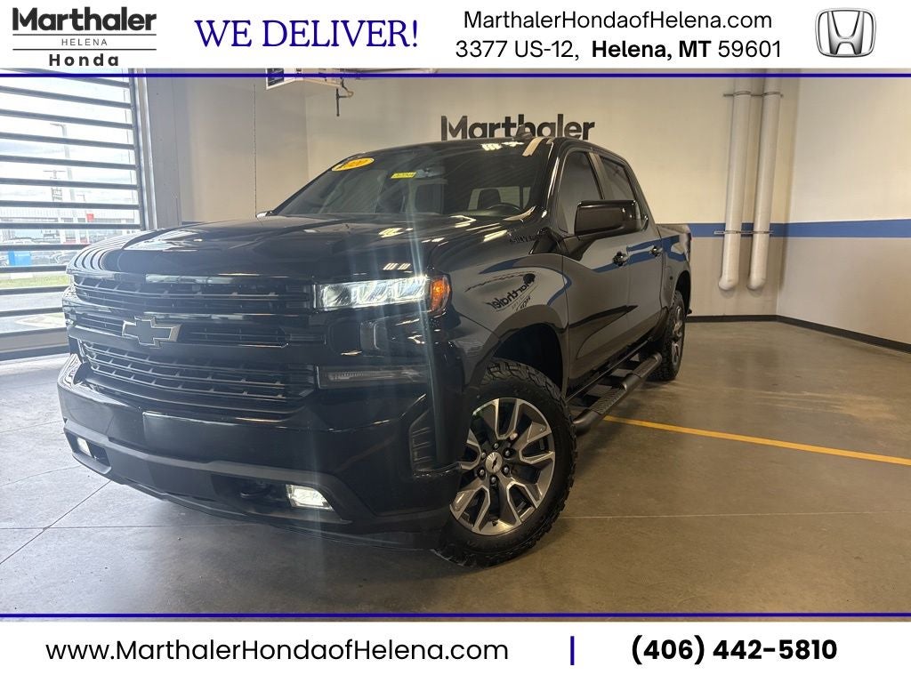 2020 Chevrolet Silverado 1500 RST All Star Edition w/ Conv II