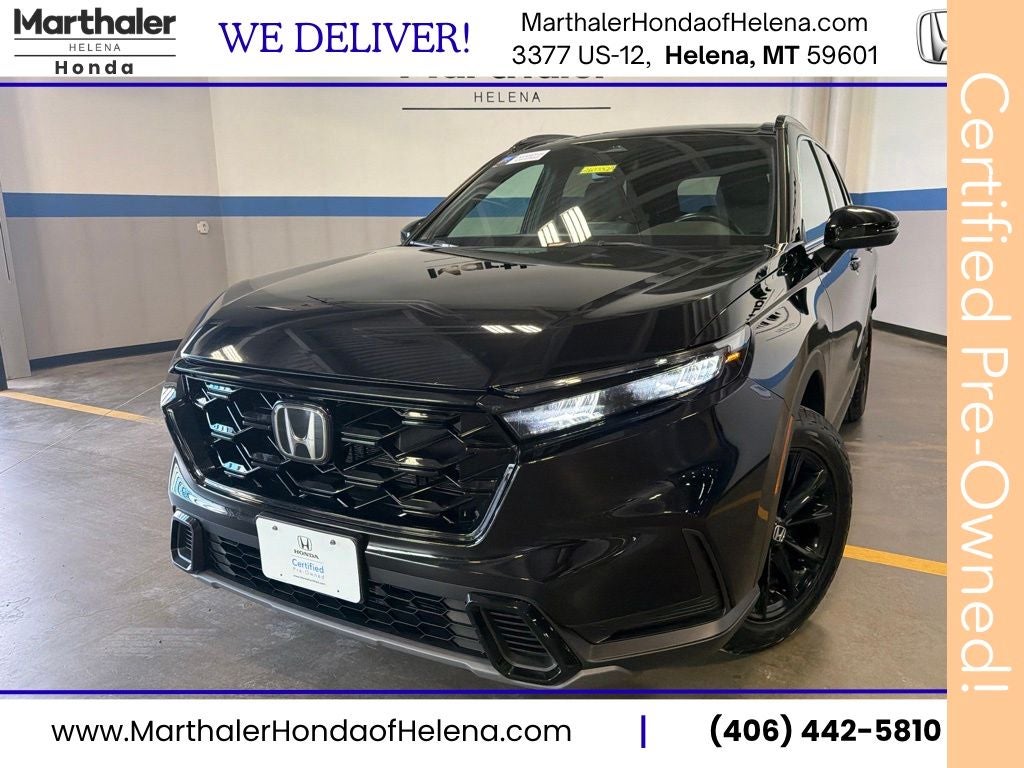 2024 Honda CR-V Hybrid Sport