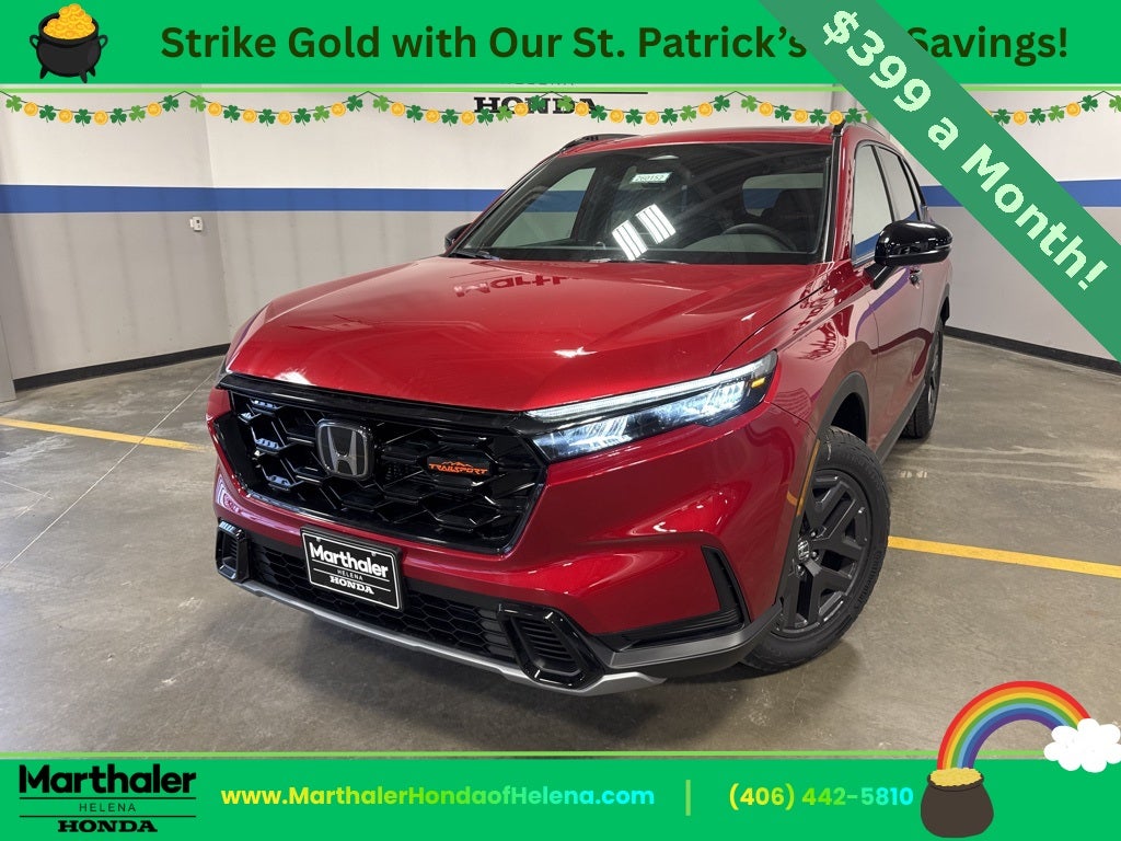 2026 Honda CR-V Hybrid TrailSport