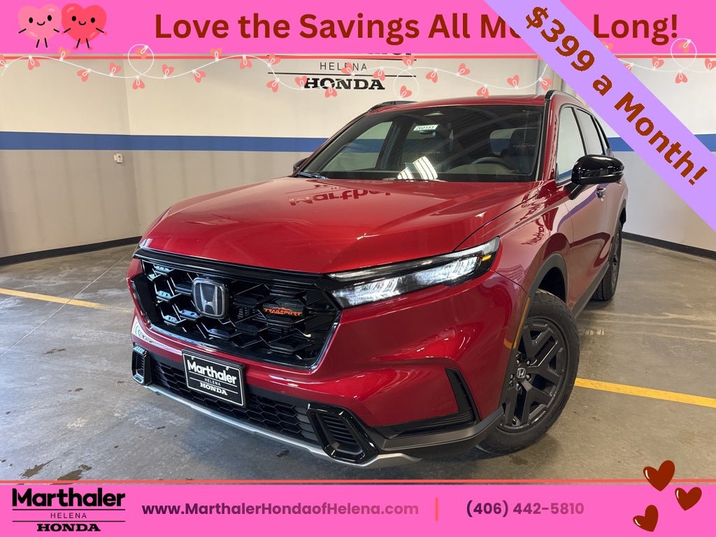 2026 Honda CR-V Hybrid TrailSport