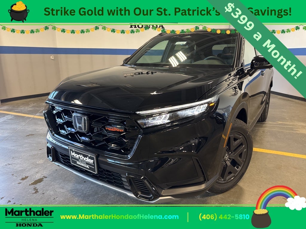 2026 Honda CR-V Hybrid TrailSport