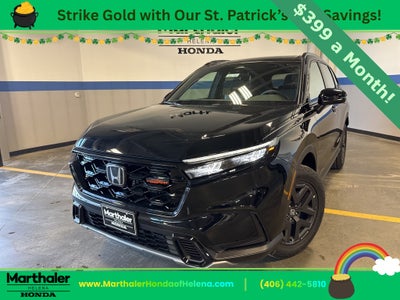 2026 Honda CR-V Hybrid TrailSport