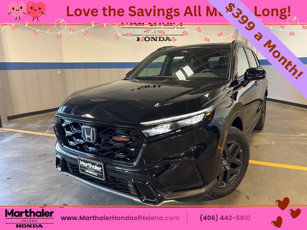 2026 Honda CR-V Hybrid TrailSport