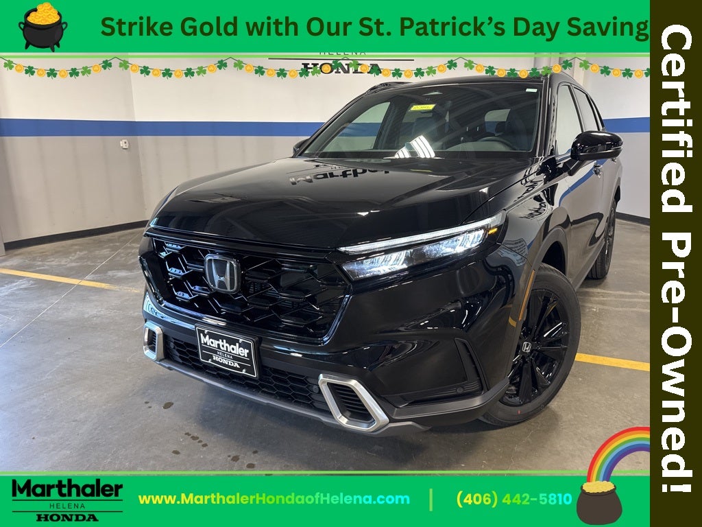 2026 Honda CR-V Hybrid Sport Touring