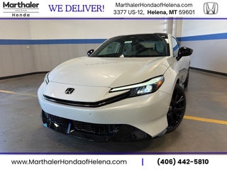 2026 Honda Prelude 2-Tone