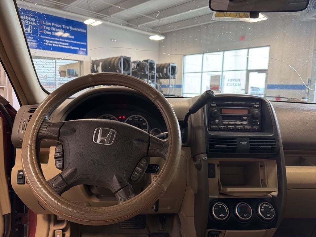 2005 Honda CR-V EX