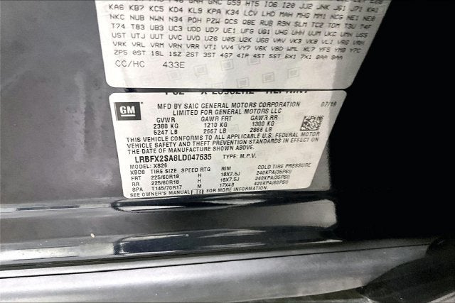 2020 Buick Envision Essence
