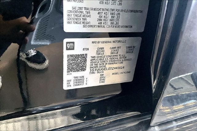 2026 GMC Sierra 1500 Denali
